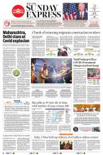 The New Indian Express-Vellore