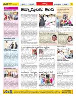 Hyderabad Constituencies