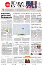 The New Indian Express-Tadepalligudem