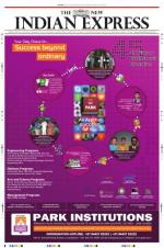 The New Indian Express-Madurai