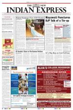 The New Indian Express-Shivamogga