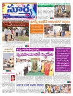 Rangareddy