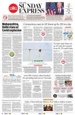 The New Indian Express-Vijayawada