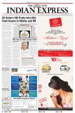 The New Indian Express-Bhubaneswar