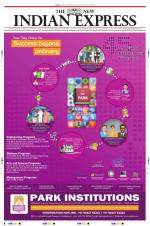 The New Indian Express-Tiruchy