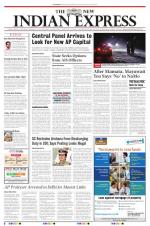 The New Indian Express-Vijayawada