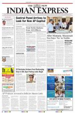 The New Indian Express-Vishakapatnam