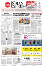 The New Indian Express-Kollam