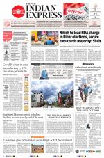 The New Indian Express-Vijayawada