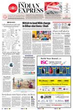 The New Indian Express-Thiruvananthapuram
