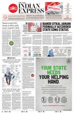 The New Indian Express-Jeypore