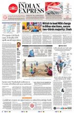 The New Indian Express-Chennai