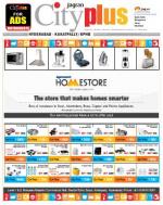 Hyderabad-Kukatpally