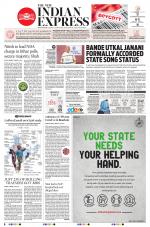 The New Indian Express-Bhubaneswar