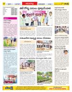 Ranga Reddy Constituencies