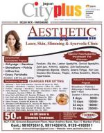 Vol-8, Issue-35, May 10-May 15, 2014