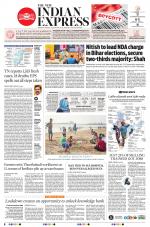 The New Indian Express-Tiruchy