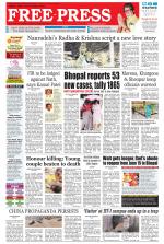Free Press - Bhopal Epaper Edition