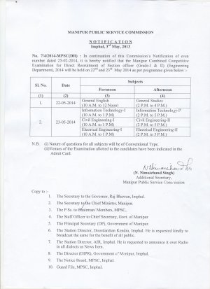 Manipur PSC Issued Time Table for Combined Competitive Examination 2014