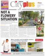 Nerul Vol-5, Issue-32, Date - MAY 11 - May 17, 2014