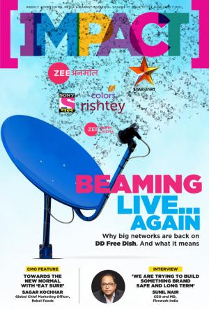 BEAMING LIVE... AGAIN