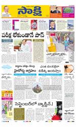 Mahabubnagar Main