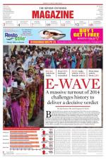 The Sunday Standard Magazine