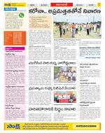 Adilabad Constituencies