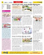 Ranga Reddy Constituencies