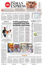 The New Indian Express-Vellore