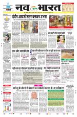 Nava Bharat - Satna Edition