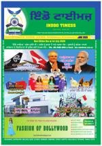 Indotimes