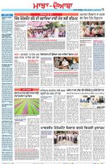 Punjabi Tribune (Majha/Doaba)