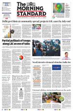 The Morning Standard