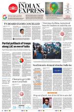 The New Indian Express-Vellore