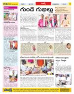 Hyderabad Constituencies