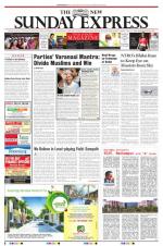 The New Indian Express-Sambalpur