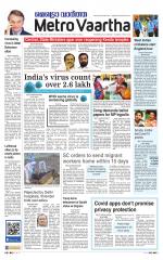 Metrovaartha - Indore