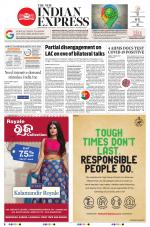 The New Indian Express-Jeypore