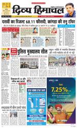 Divya Himachal Chandigarh+Mera Shimla +Aastha