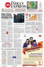 The New Indian Express-Bengaluru