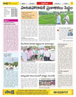 Nalgonda Constituencies