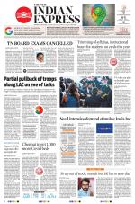 The New Indian Express-Tiruchy