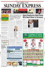 The New Indian Express-Vellore