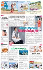 Navya Daily