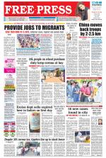 Free Press - Bhopal Epaper Edition