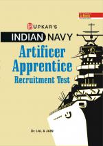 Artificer Apprentice Recruitment Test (Indian Navy)