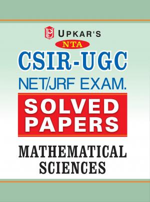 CSIRUGC NET/JRF Exam. Solved Papers Mathematical Sciences