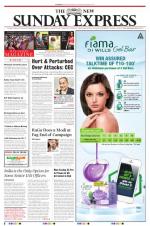 The New Indian Express-Tirupati