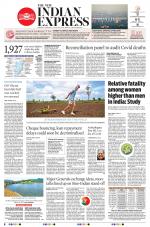 The New Indian Express-Vellore